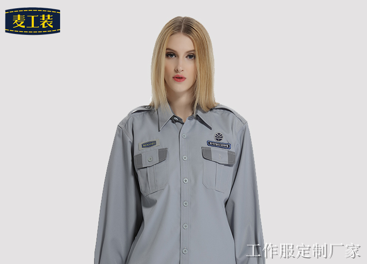 连体防护工作服有哪些应用领域-北京工作服定制生产厂家带您一探究竟